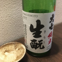 福島県の酒