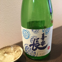 滋賀県の酒