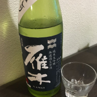 山口県の酒