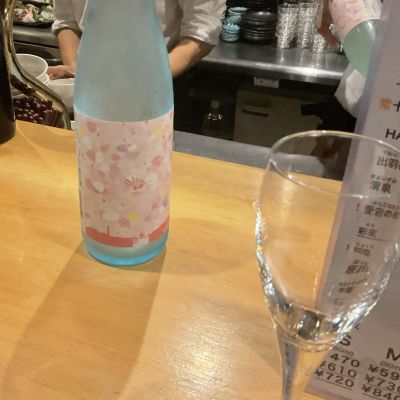 川鶴のレビュー by_コンテンダー
