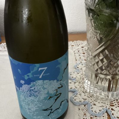 DATE SEVENのレビュー by_コンテンダー