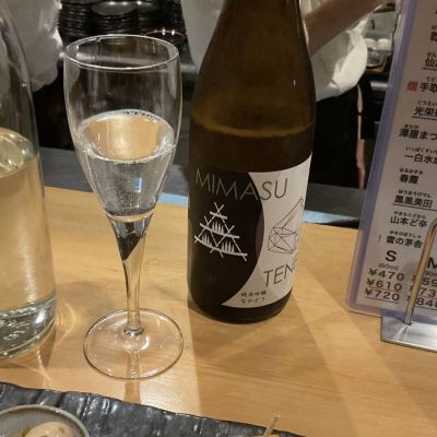 山口県の酒