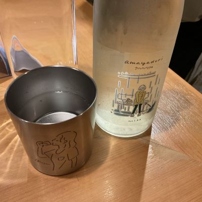 amayadoriのレビュー by_コンテンダー