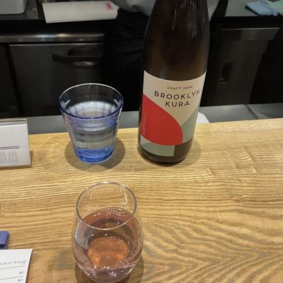 Brooklyn Kuraのレビュー by_コンテンダー