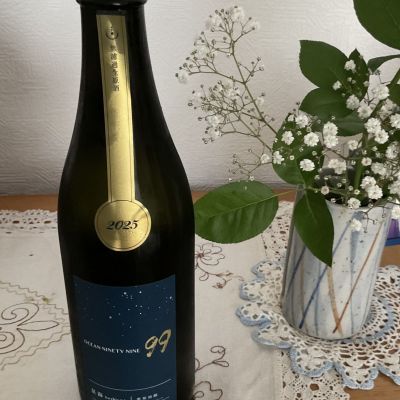 OCEAN99のレビュー by_コンテンダー