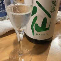陸奥八仙