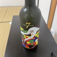 DATE SEVEN