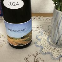 FOMALHAUT