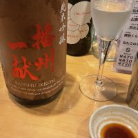 播州一献