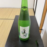 菱湖
