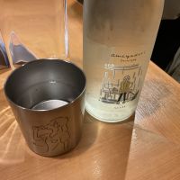 amayadori
