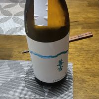 善吉