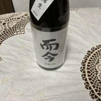 
            而今_
            コンテンダーさん