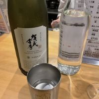 賀茂金秀