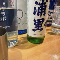 浦里