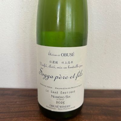 ソガペールエフィス(ソガペール エ フィス) | 日本酒 評価・通販 SAKETIME