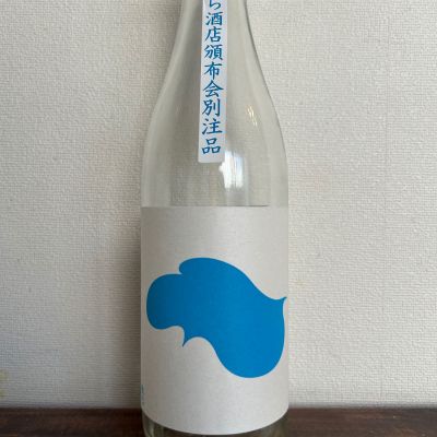 越弌のレビュー by_ku