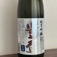 豊盃