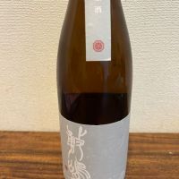 敷嶋のレビュー by_ku