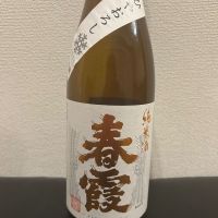 春霞