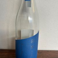 彩來