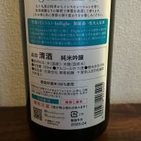 OCEAN99のレビュー by_ku