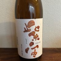 紫宙