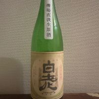 
            白老_
            kuさん