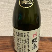 香川県の酒
