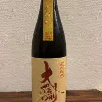 大信州のレビュー by_ku