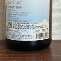 光栄菊のレビュー by_ku