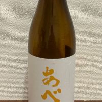 新潟県の酒