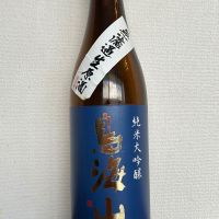 鳥海山のレビュー by_ku