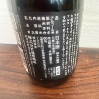 越弌のレビュー by_ku