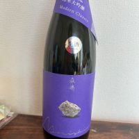 森嶋
