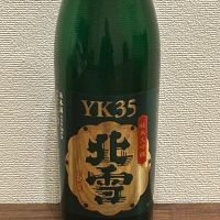 
            北雪_
            kuさん
