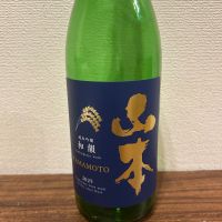 山本のレビュー by_ku