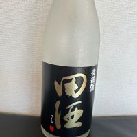 
            田酒_
            kuさん