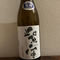 
            紫宙_
            kuさん
