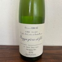 
            ソガペールエフィス_
            kuさん