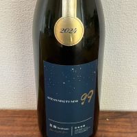 
            OCEAN99_
            kuさん