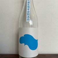 
            越弌_
            kuさん