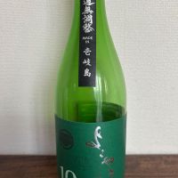 
            よこやま_
            kuさん