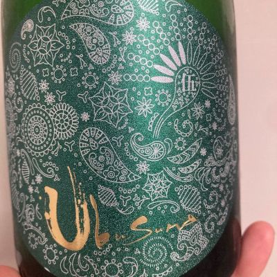 産土のレビュー by_みすず