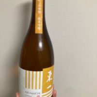 東一