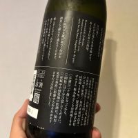 仙禽のレビュー by_みすず