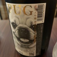 PUGのレビュー by_みすず