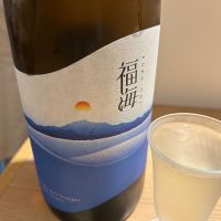 福海