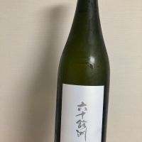 
            六十餘洲_
            みすずさん