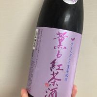 のレビュー by_みすず